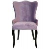 Chaise de salle à manger design velvet violette capitonnée BYOAK